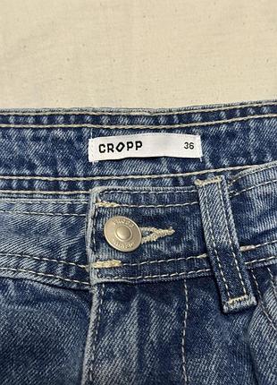 Джинси cropp 5