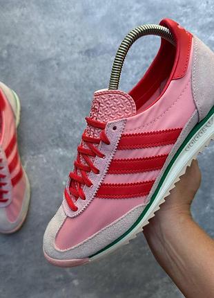Кросівки чоловічі adidas sl 72 (40 (25.5 см))