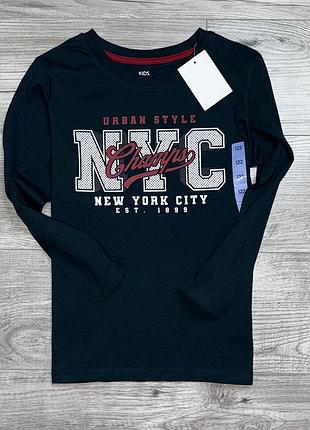 Лонгслив nyc