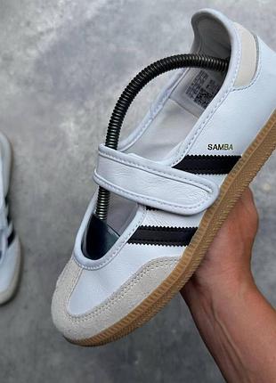 Кроссовки мужские adidas samba jane (40 (25.5 см))