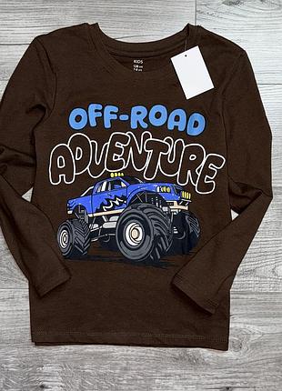 Лонгслив adventure