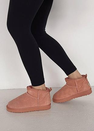 Женские ugg ultra mini pink suede