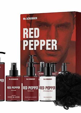 Парфюмированный набор косметики для мужчин mr.scrubber red pepper perfumed men's essentials set daily skin care