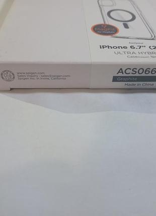 Чехол для apple иphone 15 plus ultra 3