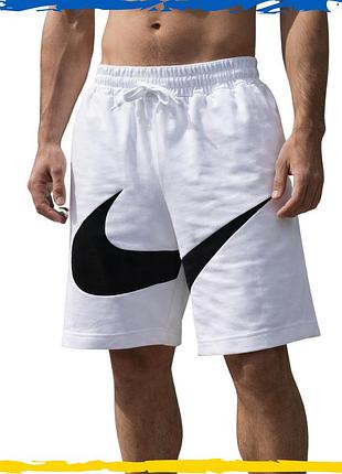Шорты nike big swoosh. шорты найк биг свуш белые большой лого. шорты спортивные, повседневные xl