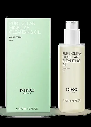 Мицеллярное очищающее масло kiko milano pure clean micellar cleansing oil