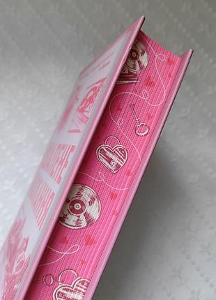 Книга "шалене кохання", елсі сільвер 4