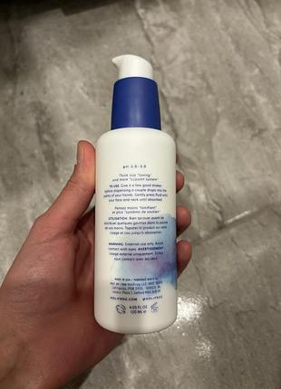 Holifrog utopia microflora toner тонер для обличчя 2