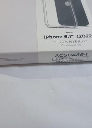Чехол для apple иphone 14 plus ultra 3