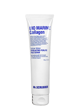 Скраб для обличчя mr.scrubber bio marine collagen перлітовий з колагеном 100 г
