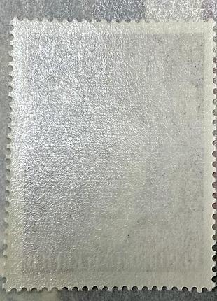 Австрія 1960 р ** (sp). 2
