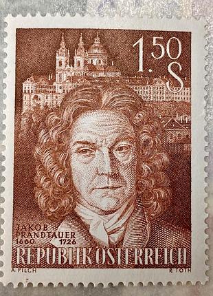 Австрія 1960 р ** (sp).