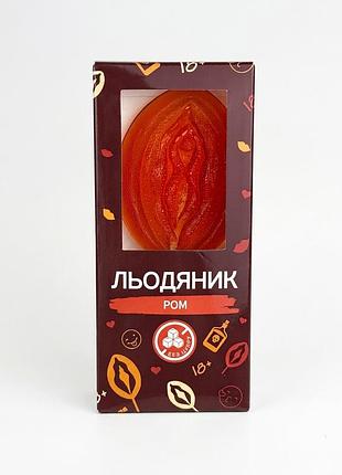 Интимный леденец в виде вагины без сахара she ром