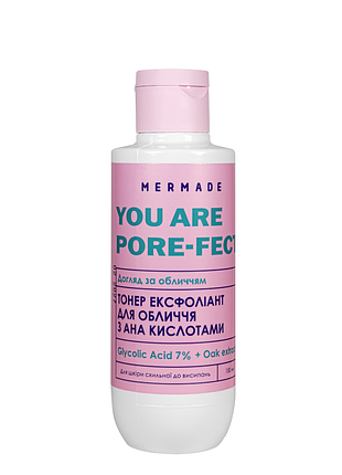 Тонер ексфоліант для обличчя з aha-кислотами mermade glycolic acid 7% & oak extract, 150 мл daily skin care