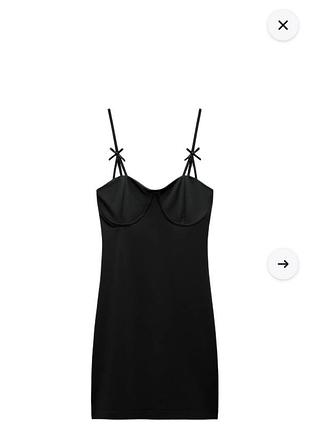 Сукня zara