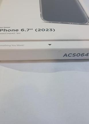 Чохол spigen для apple iphone15 plus. 2