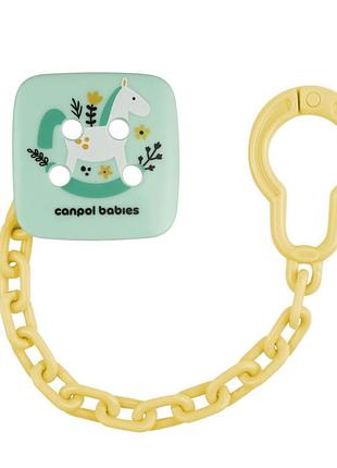 Canpol babies ланцюжок до пустушки toys зелений