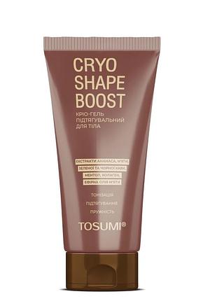 Кріо-гель підтягувальний і тонізуючий  green pharm cosmetic tosumi cryoshape boost