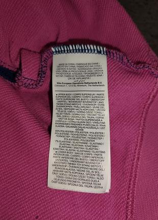 Женская укороченная олимпийка nike pro dri-fit 6