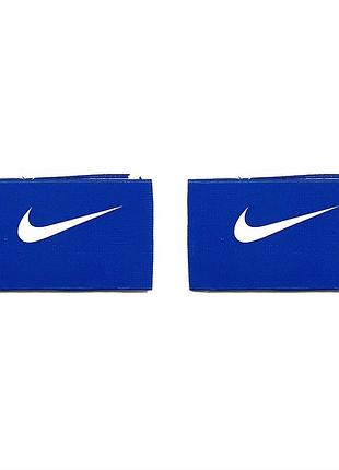 Фіксатори тримачі нижні для щитків 2 шт nike mercurial сині ne-lg-fg1b, для командних тренувань, для змагань і тренувальних матчів