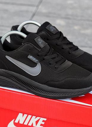 Мужские кроссовки nike r2x черные молодежные легкие текстильные кроссы для занятия спортом найк брендовая спортивная обувь на весн
