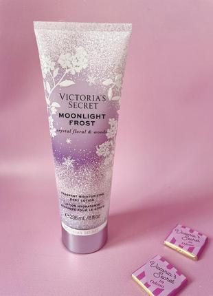 Лосьйон victoria's secret moonlight frost2 фото