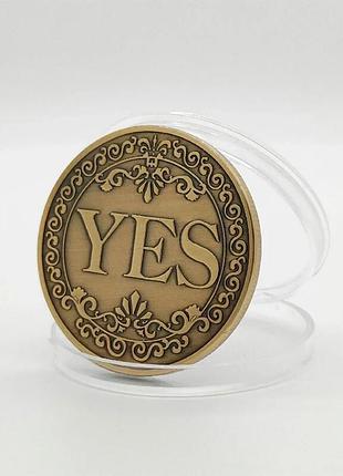 Сувенирная монета принятия решений yes/no 4 см 3703 (золото антик) op1-3716