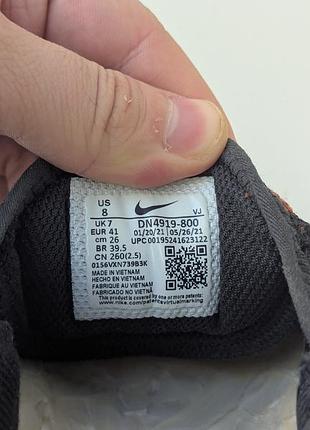 Кроссовки nike glide flyease 7