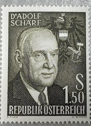 Австрія 1960 р ** (sp).