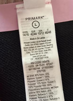 Трусики для критичних днів менструальні primark 4