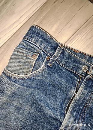 Levis 517 boot cut 2