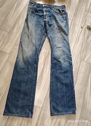Levis 517 boot cut