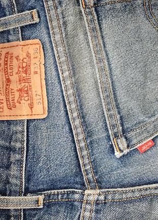 Levis 517 boot cut 8