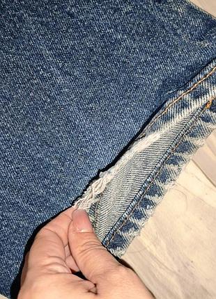Levis 517 boot cut 7