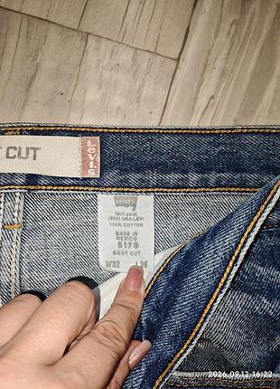 Levis 517 boot cut 4