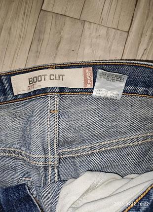Levis 517 boot cut 3