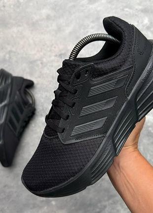 Кроссовки женские adidas galaxy 6 (39 (24.5 см))
