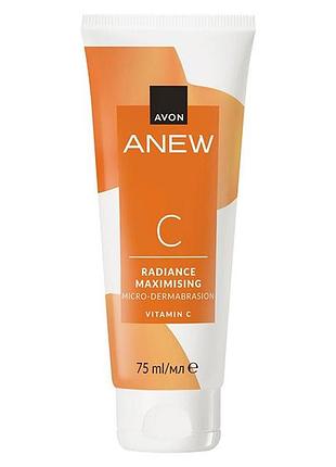 Avon anew пилинг-скраб для лица с витамином с «максимальное сияние», 75 мл