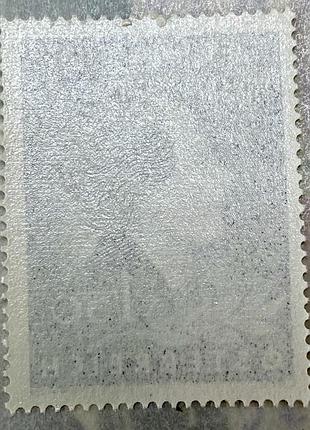 Австрія 1960 р ** (sp). 3