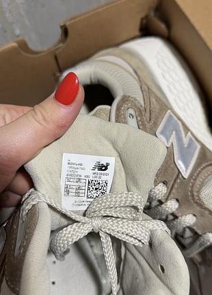 Кросівки nb 2
