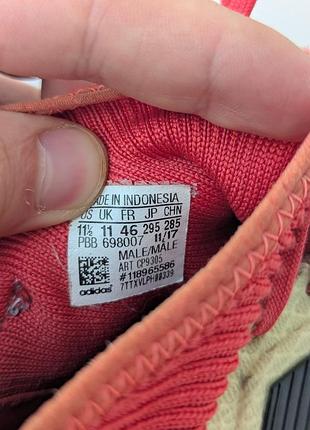 Бутси adidas predator 18.3 4