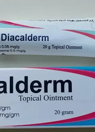 Крем-diacalderm-topical cream 20g