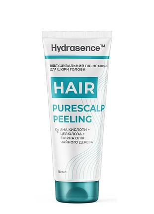 Пилинг-скраб для кожи головы отшелушивающий hydrasence 150 мл daily skin care
