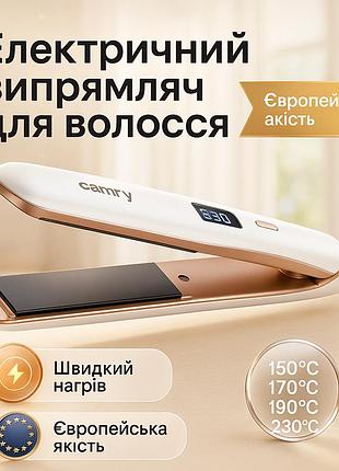 Щетка-выпрямитель для укладки волос, щипцы для волос электрический выпрямитель гладких oa-57