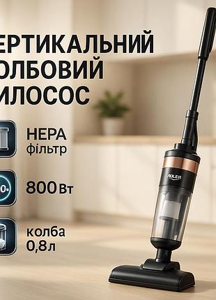 Пылесос для поддержания чистоты в доме adler, мощный аккумуляторный вертикальный пылесос ke-48