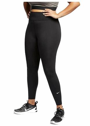 Nike one  женские спортивные-тренировочные лосины