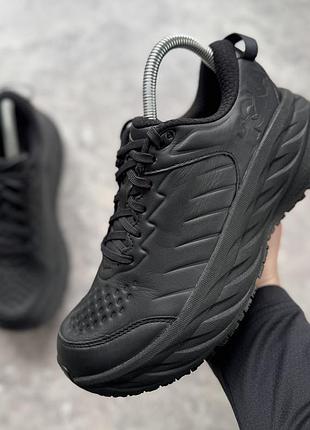 Кросівки жіночі hoka bondi sr wide (широка колодка) (37 (23 см))