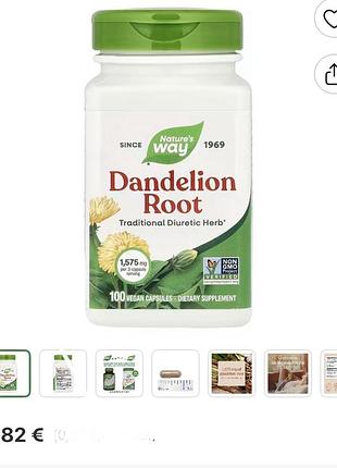 Корінь кульбаби dandelion root nature‘s way 3