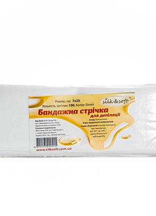 Тканевые ленты для депиляции silk & soft 100 шт