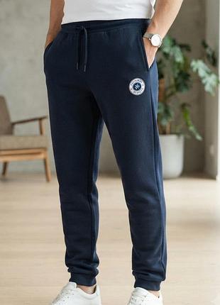 Стильні спортивні штани jack & jones originals!